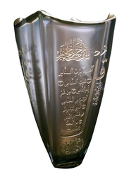 Silver Sword Crystal Copper Gold Plated Vase, 25.5cm, Gold