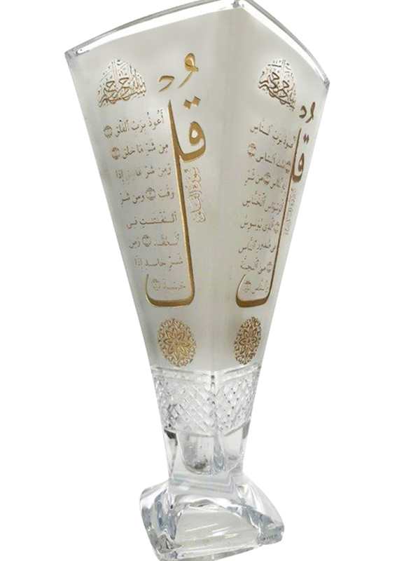 Silver Sword Crystal Quadro Vase, 33cm, Gold