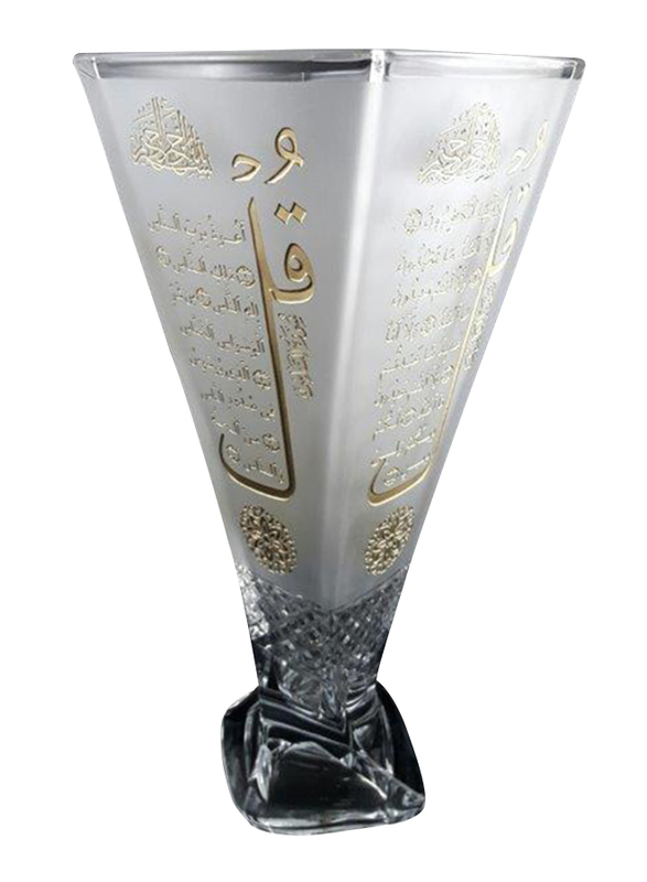 Silver Sword Crystal Quadro Vase, 28cm, Gold