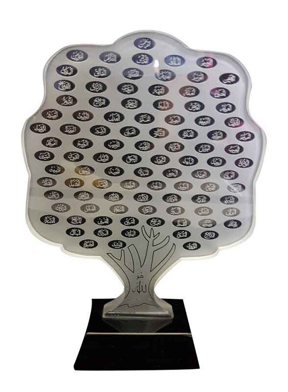 Silver Sword Crystal Tree Cut Out With 100 Names Of Allah On Crystal Base, 25.5 x 17cm, Clear
