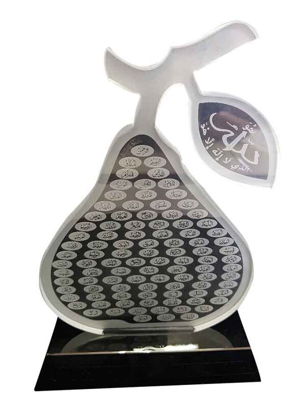 Silver Sword Crystal Pear Cut Out With 100 Names Of Allah On Crystal Base, 20cm, Clear