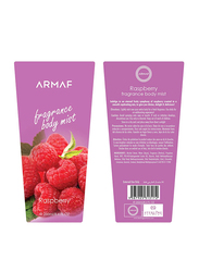 Armaf Raspberry 250ml Body Mist for Women