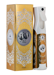 Lulu Air Freshener, 320ml