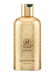 Hamidi Luxury Oud Shower Gel, 500ml