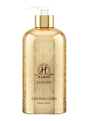 Hamidi Luxury Oud Body Lotion, 500ml