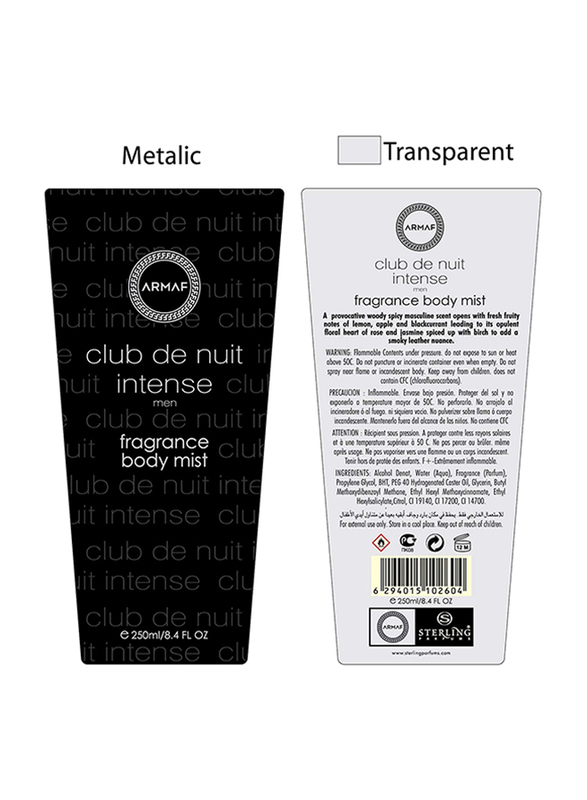 Armaf Club De Nuit Intense 250ml Body Splash for Men