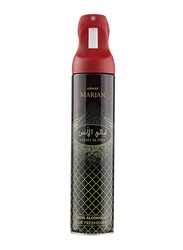 Armaf Marjan Layali Al Ons Air Freshener, 300ml
