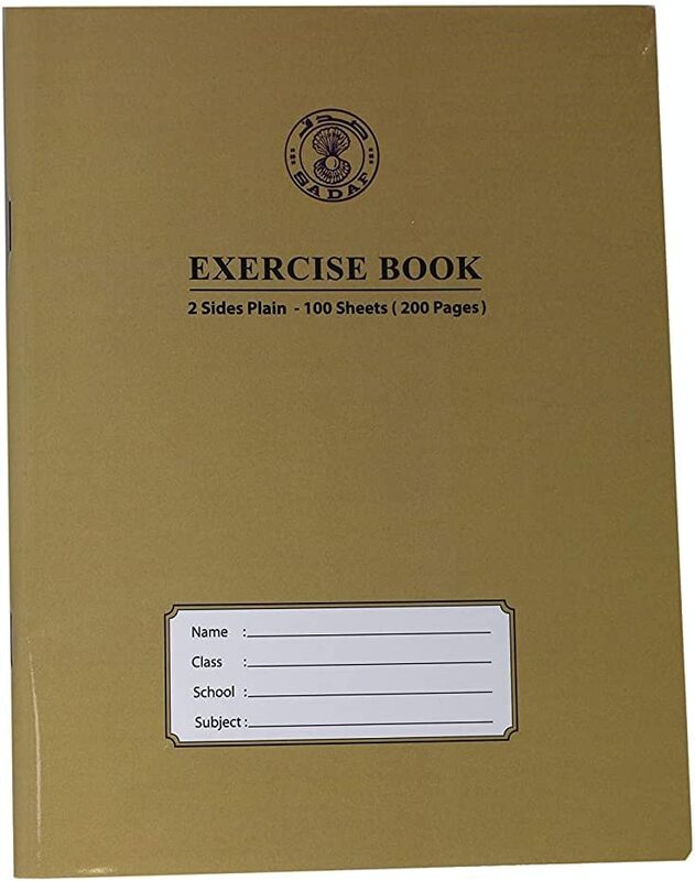 

Sadaf Exercise Book A4 Size 2 Sides Plain, 70 Sheets, 140 Pages, Brown