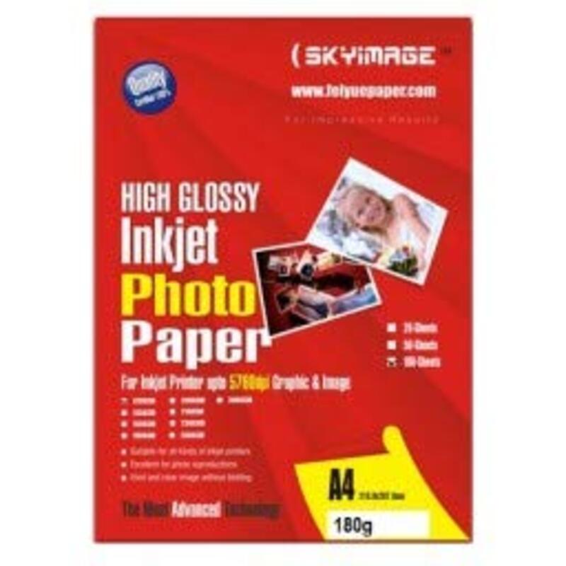 

Quick Office Tulip Inkjet Photo Glossy Paper, Size A4, White 180GSM, 50 Sheets, White