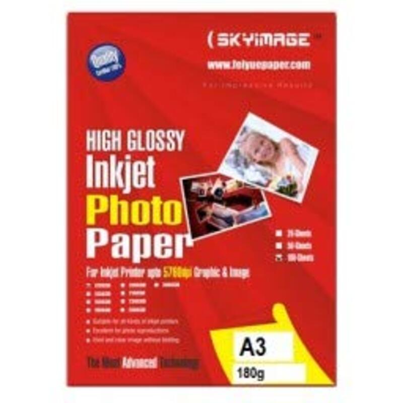 

Quick Office Tulip Inkjet Photo Glossy Paper, 180gsm, 50 Sheets, A3 Size, White