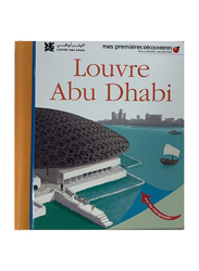 Louvre Abu Dhabi - Gallimard Mes Premieres Decouvertes (French), By: Department of Cultural & Tourism - Abu Dhabi - Louvre