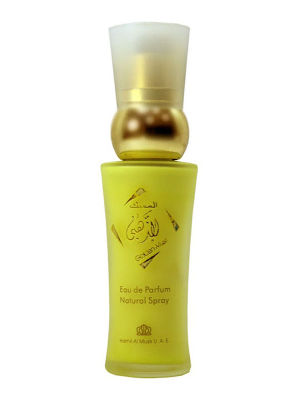 

Hamil Al Musk Golden Musk Sandal Body Lotion, 30ml
