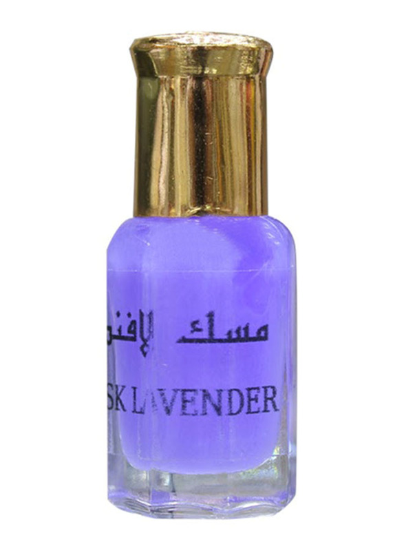 

Hamil Al Musk Lavender 6ml for Women