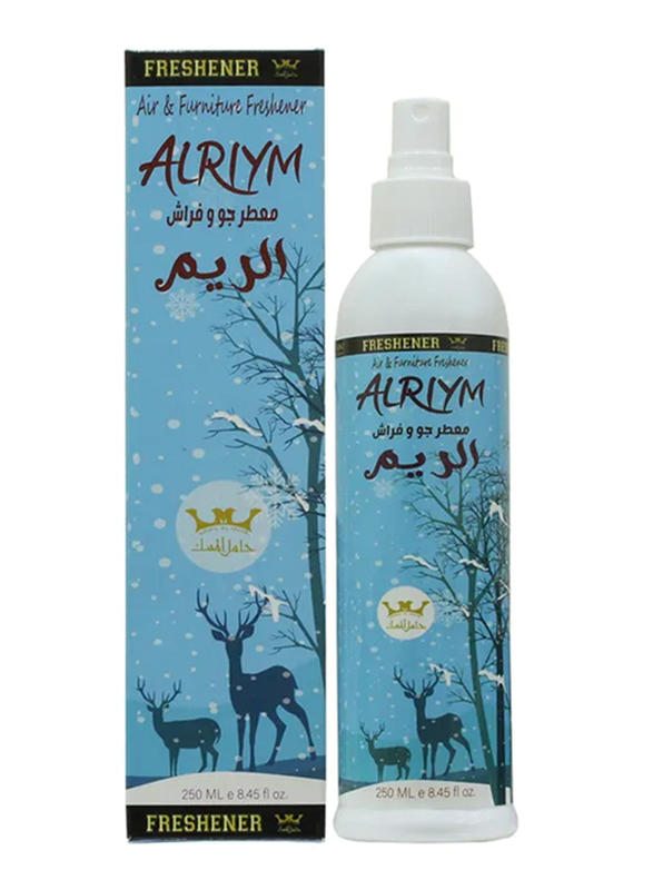 

Hamil Al Musk Alriym Air and Furniture Freshener, 250ml