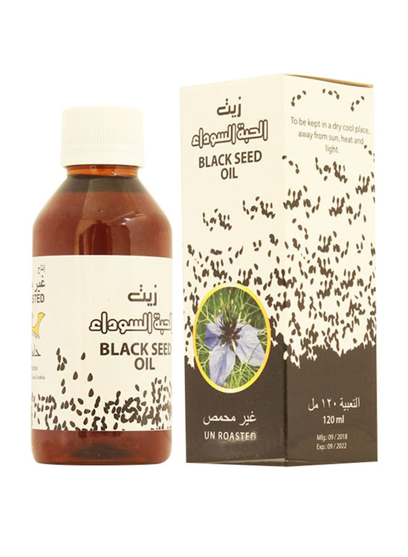 hamil al musk black seed oil