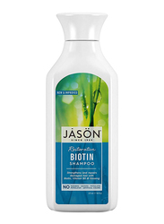 Jason Restorative Biotin Shampoo for All Hair Type, 473ml