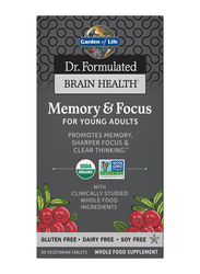 Garden of Life Dr. Formulated Memory & Focus for Young Adults Pomegranate, 60 Vegetarian Tablets