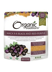 Organic Traditions Maca X-6 6:1 Black and Red-Purple Powder Dietary Supplement, 150gm