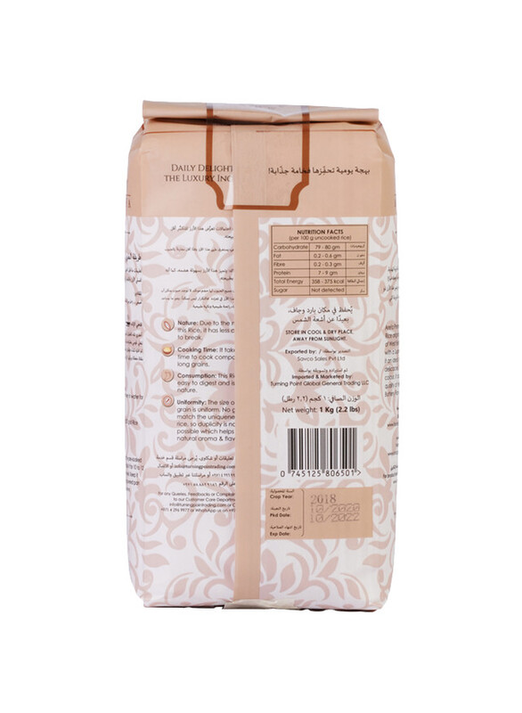 Arefa Premium Aromatic Aged Rice, 1 Kg