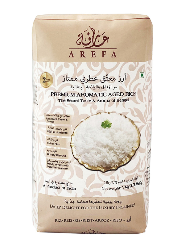 

Arefa Premium Aromatic Aged Rice, 1 Kg