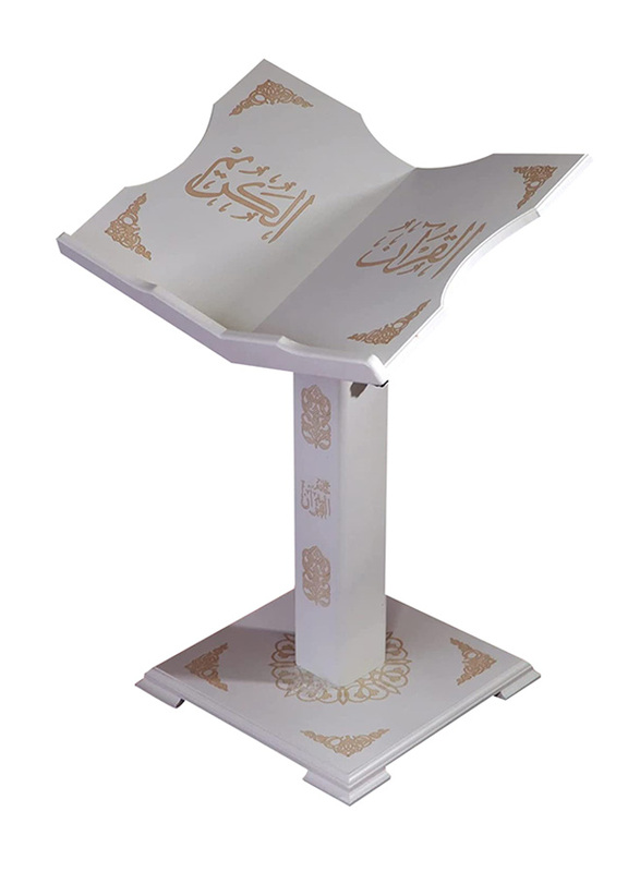 

Unbranded Adjustable Quran holder Stand, White