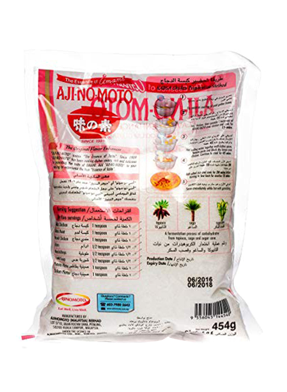 Aji-No-Moto Flavour Enhancer, 454g