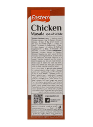 Eastern Chicken Masala, 160g