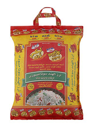 GBR Lucky Gold Rice, 5 Kg
