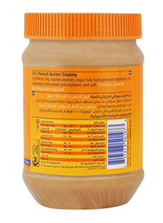 American Garden Peanut Butter Creamy, 28 Oz