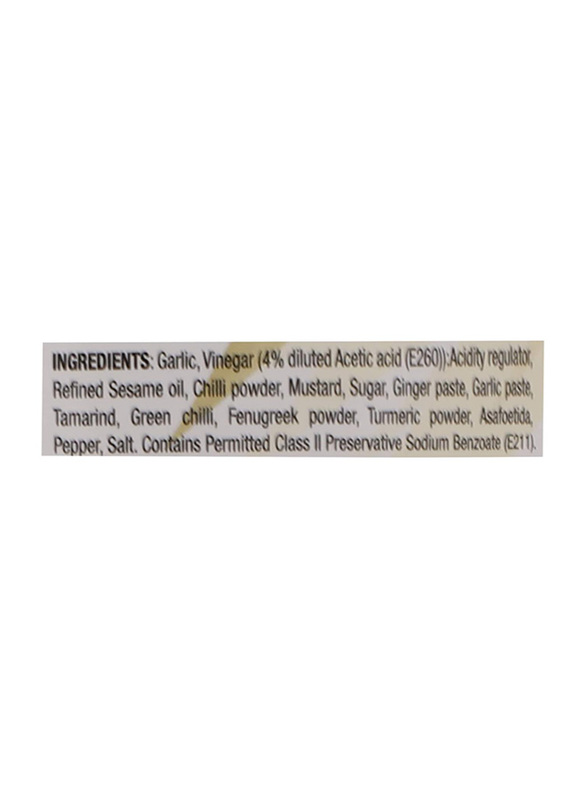 Eastern Garlic Pickle, 400g