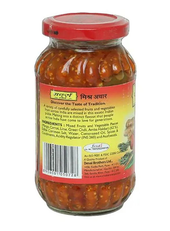 Mothers Recipe Mango Hot and Mix Veg Pickle, 2 Pieces x 300g