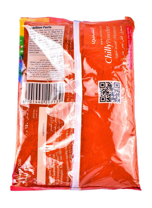 Eastern Chilly Powder, 750g