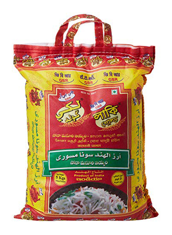 GBR Lucky Gold Rice, 5 Kg