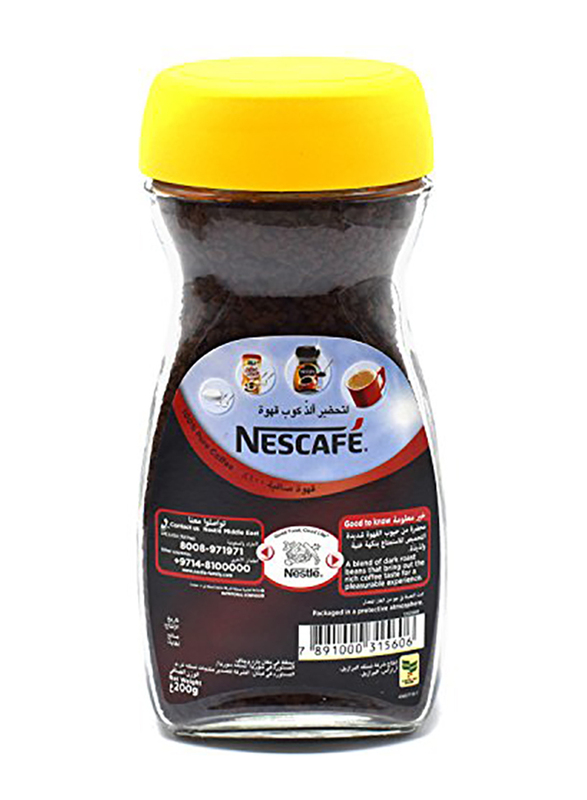 Nescafe Matinal Coffee, 200g