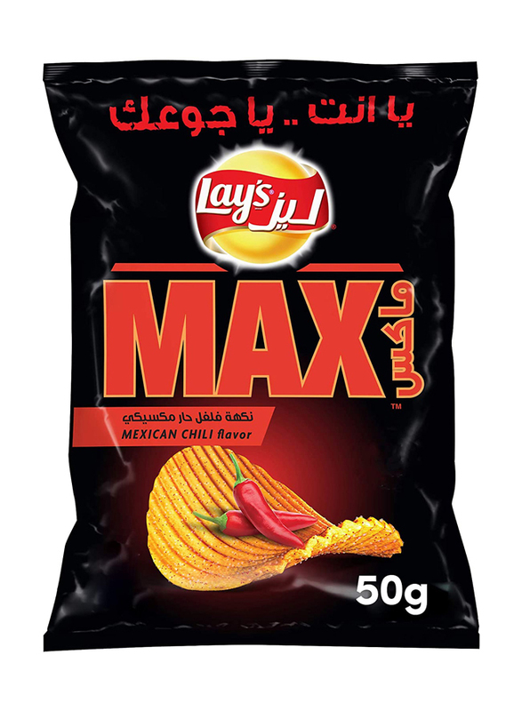 

Lay's Max Mexican Chili Chips, 20 x 50g