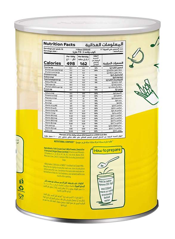 Nestle NIDO Fortified Full Cream Milk Powder Pouch, 400g