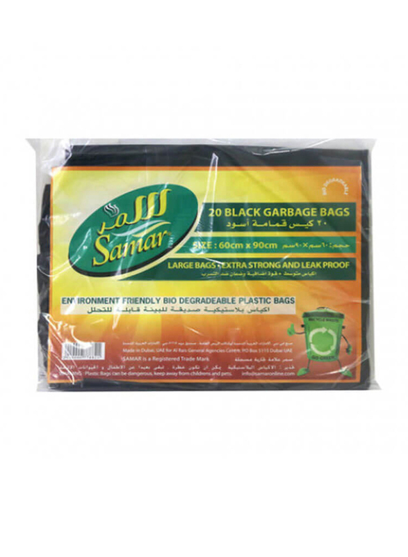 

Samar Garbage Bag, 60 x 90cm, 20 Pieces