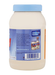 American Garden Lite Mayonnaise, 887ml