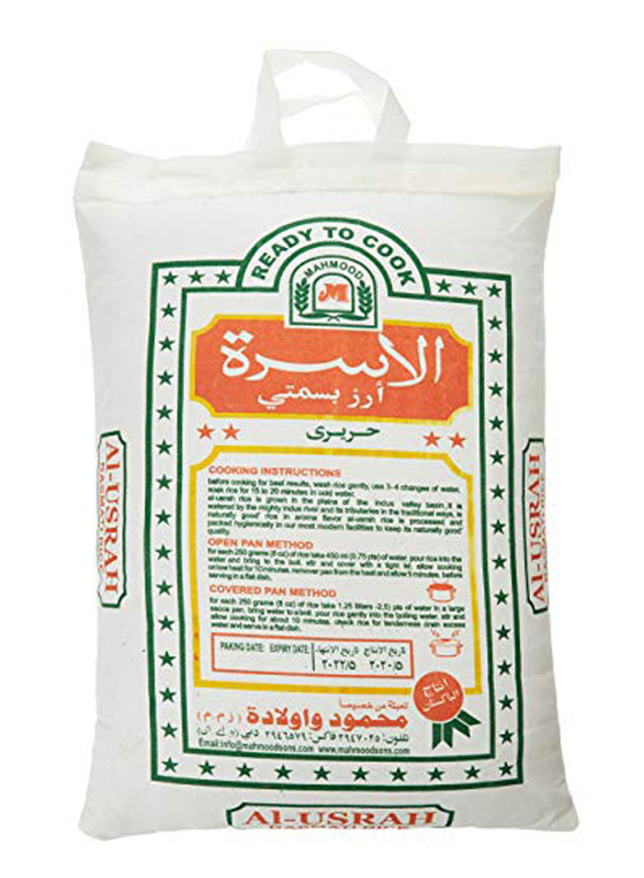 Al Usrah Basmati Rice, 5 Kg