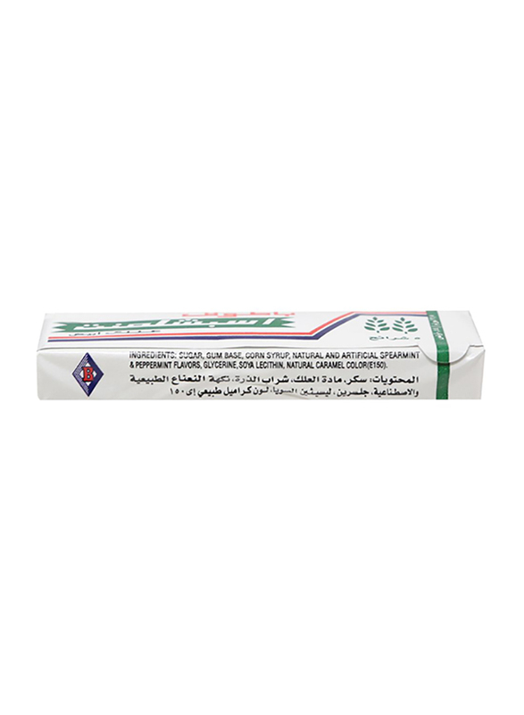 Batook Special Mint Chewing Gum, 20 x 12.5g