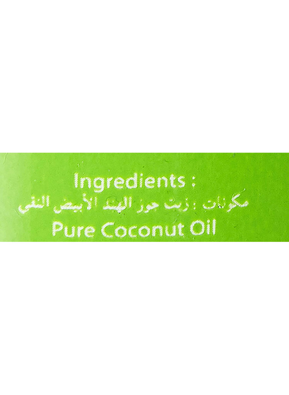 CBC Pure White Coconut Oil, 1 Liter