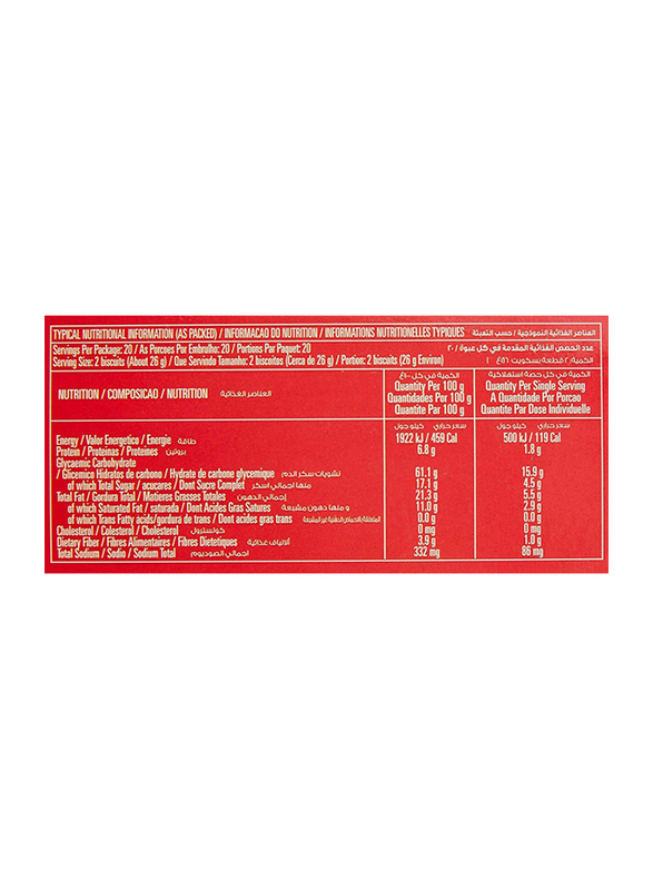 Tiffany Digestive Natural Wheat Biscuits, 400g