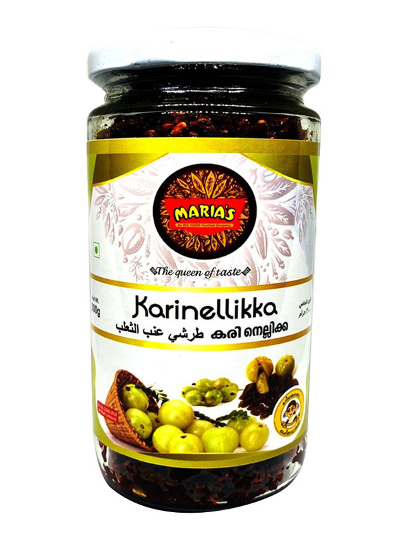 

Maria's Karinellikka Pickle, 300g