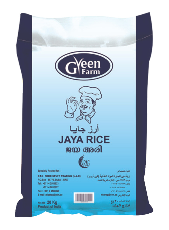 Green Farm Jaya Rice, 20 Kg