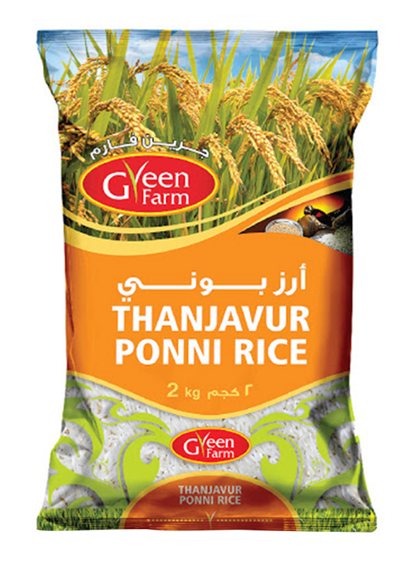 

Green Farm Thanjavur Ponni Rice, 2 Kg