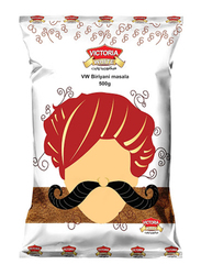 Victoria White Biriyani Masala, 500g