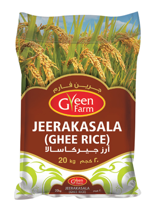 Green Farm Jeerakasala Rice, 20 Kg