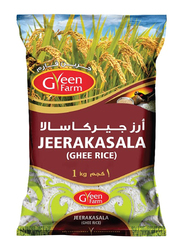 Green Farm Jeerakasala Ghee Rice, 1 Kg