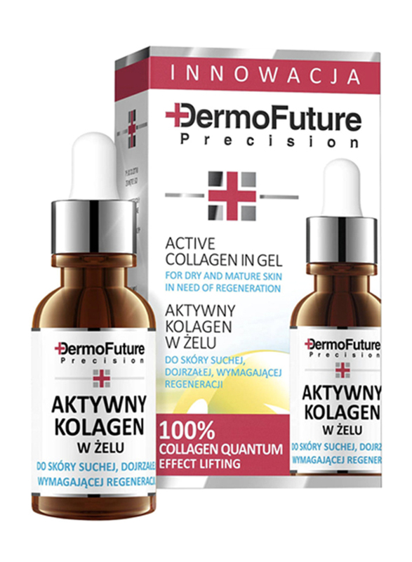 

Dermofuture Active Collagen Serum-in-Gel