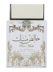 Lattafa Khalis Pure Musk 100ml EDP Unisex